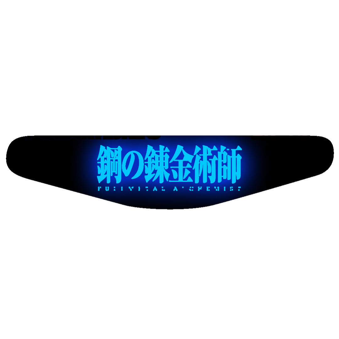 PS4 Light Bar - Fullmetal Alchemist: Brotherhood - Pop Arte Skins - foto 2