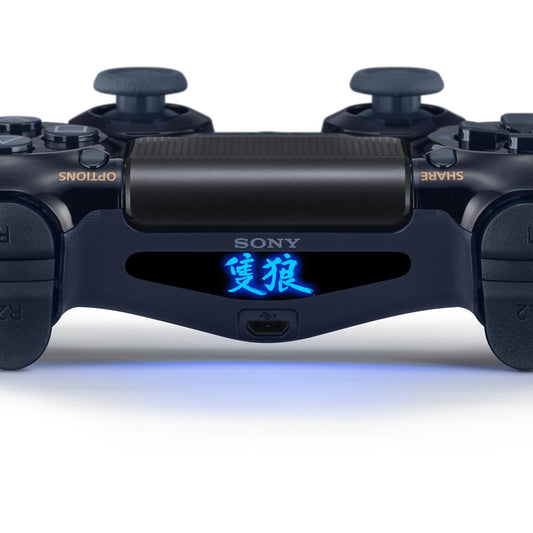 PS4 Light Bar - Sekiro