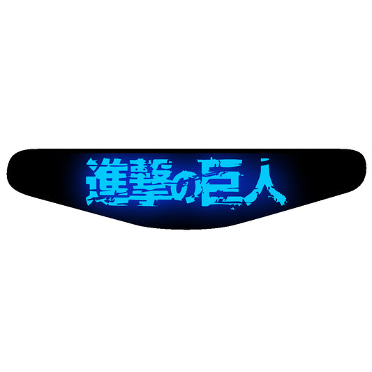 PS4 Light Bar - Attack On Titan - Shingeki No Kyojin #A